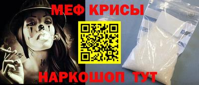 ешки Кинель