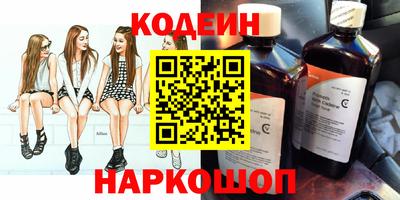 ешки Кинель