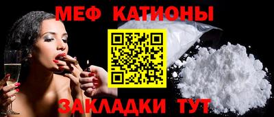 таблы Кингисепп