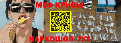 ALPHA-PVP Кимры