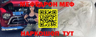 ALPHA-PVP Кимры