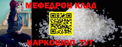 ALPHA-PVP Кимры