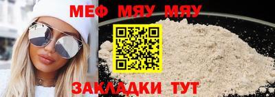 ALPHA-PVP Кимры