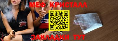 ALPHA-PVP Кимры