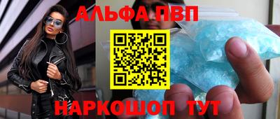ПСИЛОЦИБИНОВЫЕ ГРИБЫ Конаково
