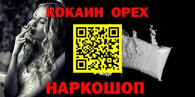 ALPHA-PVP Кимры