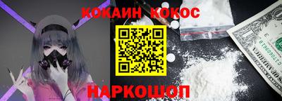 ешки Кинель