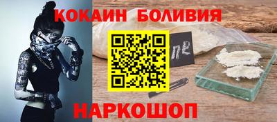 меф Комсомольск-на-Амуре