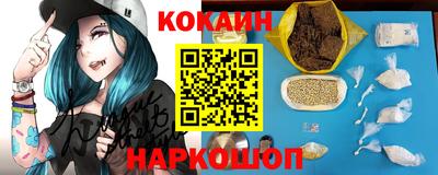 ALPHA-PVP Кимры