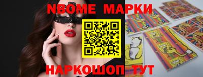 альфа пвп VHQ Коммунар