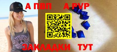 ешки Кинель