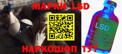 таблы Кингисепп