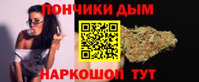 альфа пвп VHQ Коммунар
