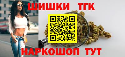 ешки Кинель
