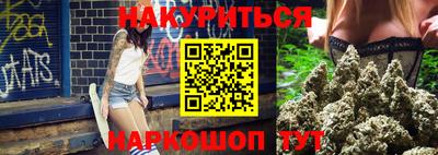 ешки Кинель