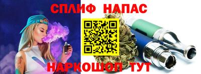 ALPHA-PVP Кимры