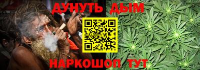 альфа пвп VHQ Коммунар