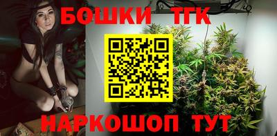таблы Кингисепп