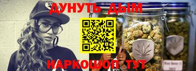 ешки Кинель