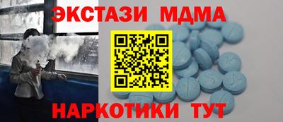 ешки Кинель