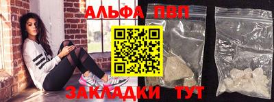 меф Комсомольск-на-Амуре