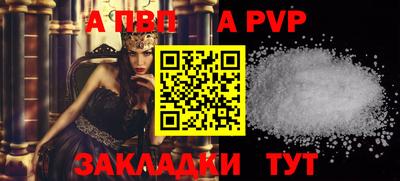 ПСИЛОЦИБИНОВЫЕ ГРИБЫ Конаково