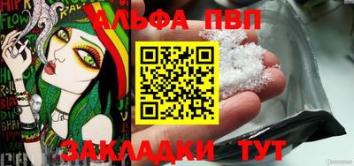 ешки Кинель