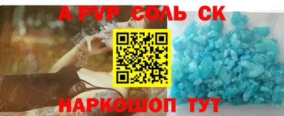 ПСИЛОЦИБИНОВЫЕ ГРИБЫ Конаково