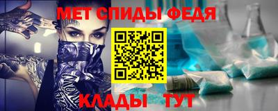 ПСИЛОЦИБИНОВЫЕ ГРИБЫ Конаково
