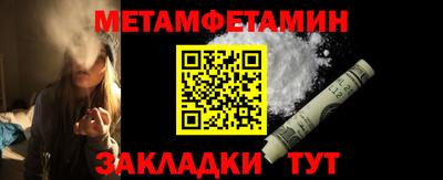 ALPHA-PVP Кимры
