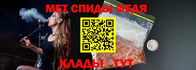 альфа пвп VHQ Коммунар