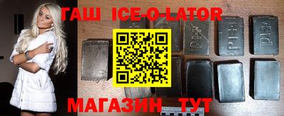 ешки Кинель