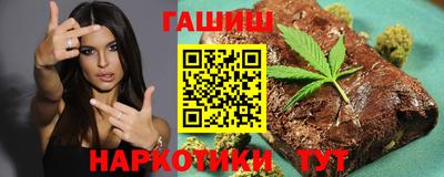 таблы Кингисепп